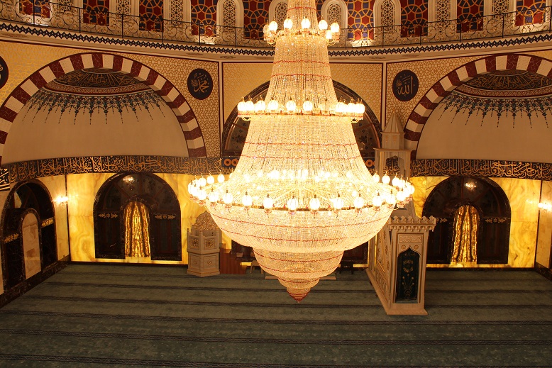 Elazığ OSB Camii