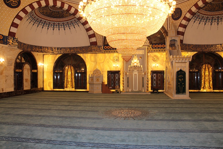 Elazığ OSB Camii