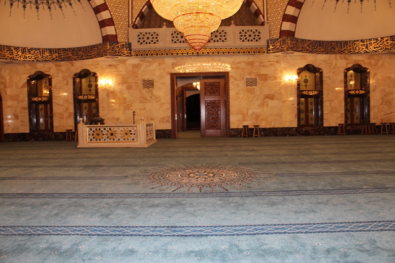 Elazığ OSB Camii