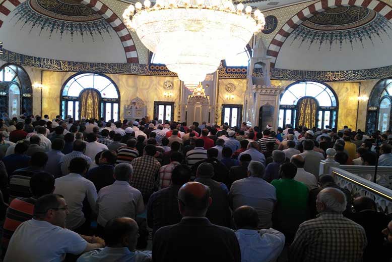 Elazığ OSB Camii