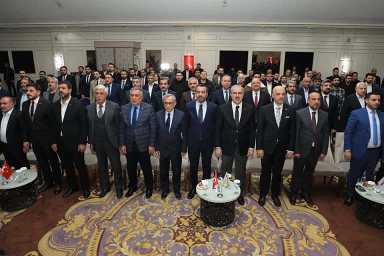 MÜSİAD Elazığ Şubesinin Genel Kurul Toplantısına Katıldık